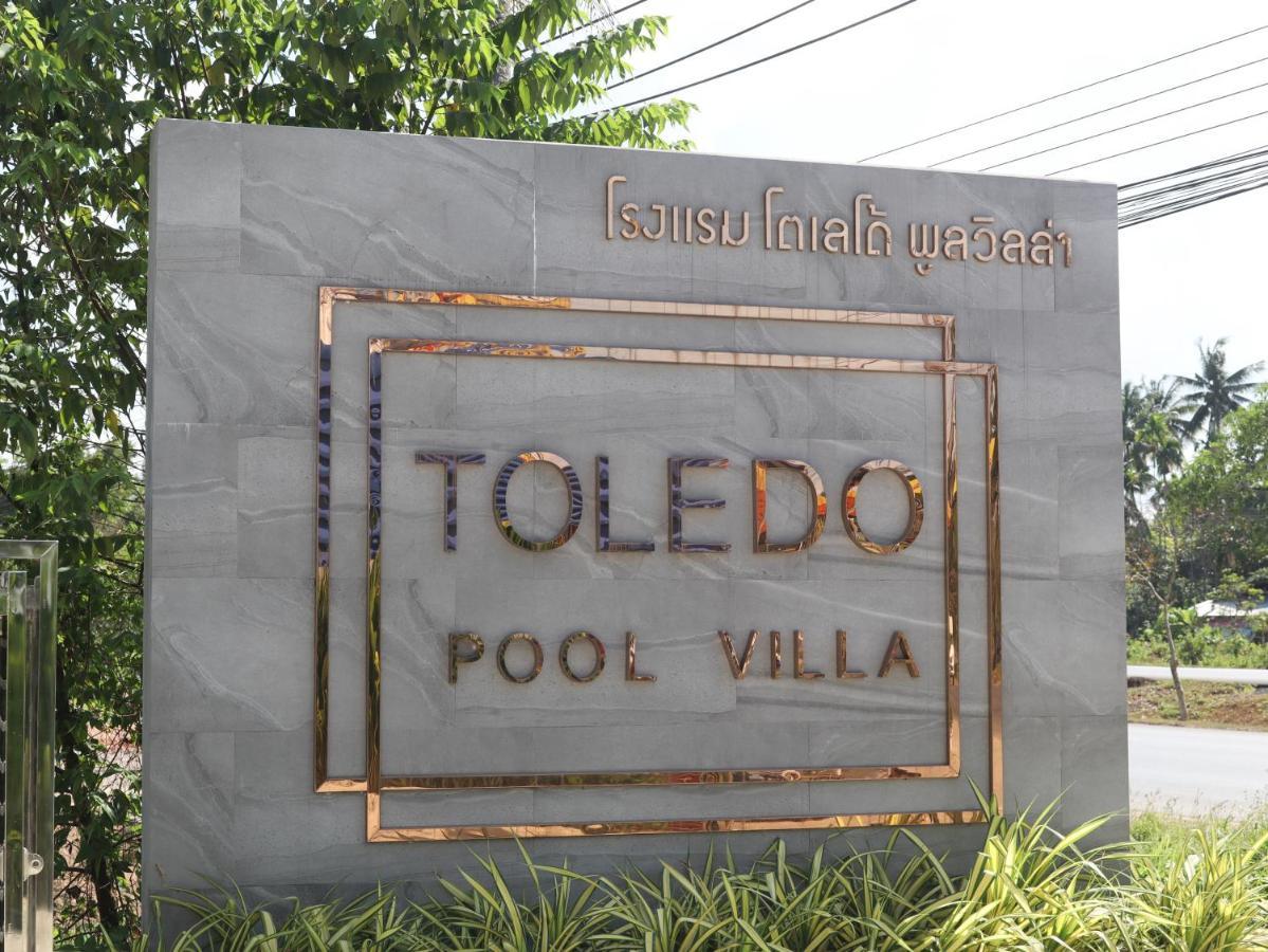 Toledo Pool Villa Накхон Си Тамарат Екстериор снимка