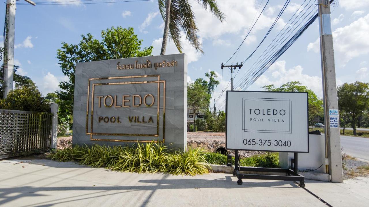 Toledo Pool Villa Накхон Си Тамарат Екстериор снимка